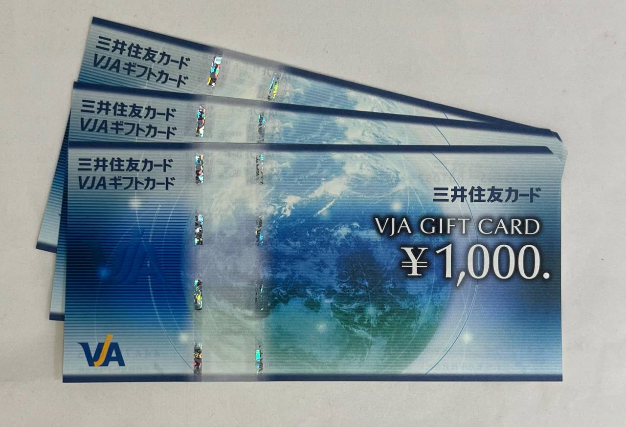 VJA GIFT CARD