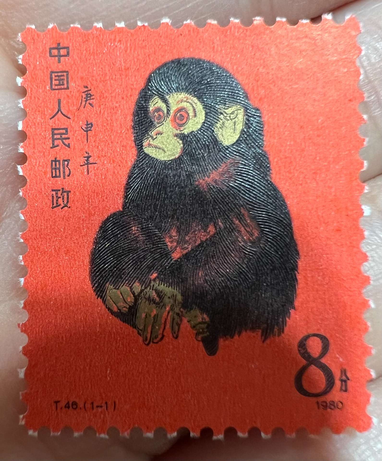 中国切手