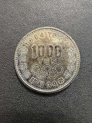 1000円銀貨