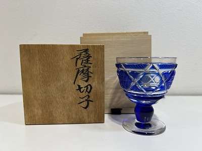 薩摩切子 お買取りです